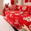 Chinese-Style Wedding Sofa Throw Blanket Full Coverage Anti-Cat Scratch Pet-Proof Non-Slip Fluffy Sofa Blanket Living Room Mats