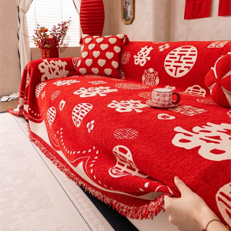 Chinese-Style Wedding Sofa Throw Blanket Full Coverage Anti-Cat Scratch Pet-Proof Non-Slip Fluffy Sofa Blanket Living Room Mats
