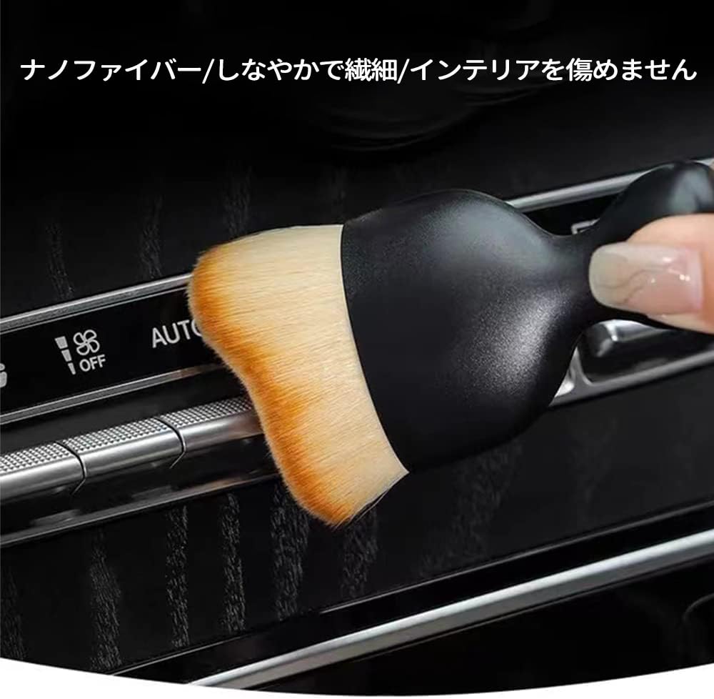 Car Wash Brush, Wheel Brush, Detail Brush, Detailing Brush, Soft, Ventilation Opening, Gap Cleaning,