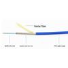 Armored Single-Mode Fiber Optic Patch Cable