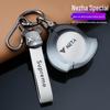 Nezha V Key Cover - High-End Metal Full Wrap for Men & Women