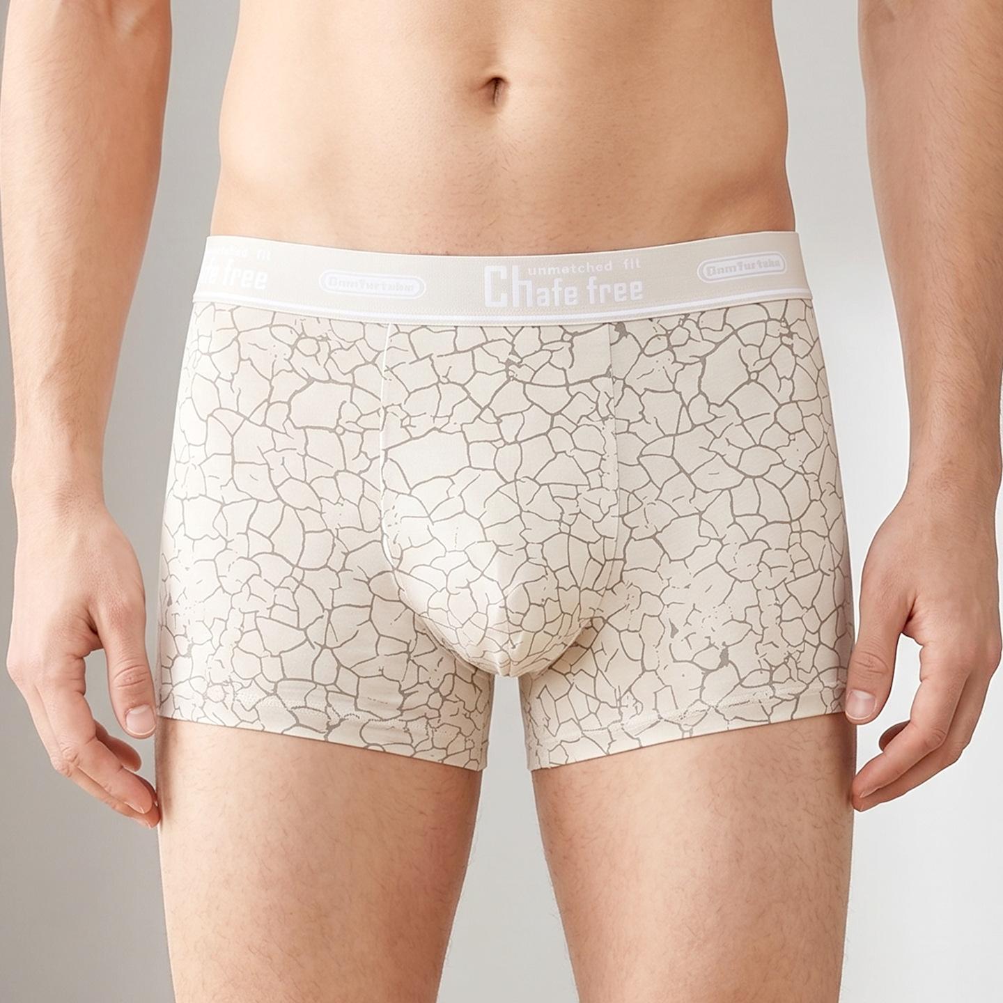Men s Spring and Summer New 10A Antibacterial Moisture Breathable Flat Angle Underwear L