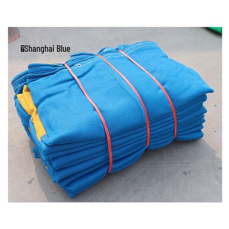 Homeglen Bau Sicherheitsnetz