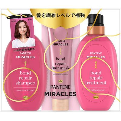 Pantene Miracles Shampoo Spülung Spülung Pump-Set 440g Bond Repair Serie Farbglanz Reparatur & + Ausspülen (440g + + 125g) &
