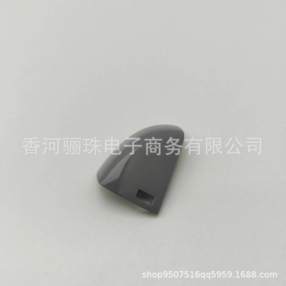 82652S9100 Armrest Cover Compatible with Kia