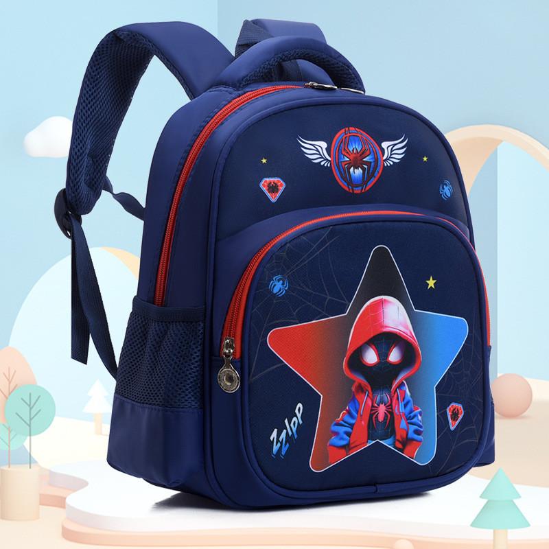 Backpack Versatile Kids Featuring Bright And Colorful Cartoon Designs For Boys Girls And