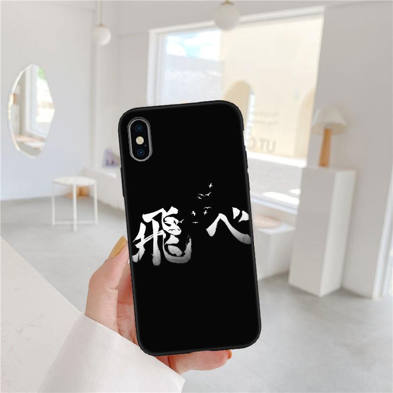 Haikyuu New High-End Shell Phone Case for iPhone SE X XS XR 16E 11 17 Pro Max 8 7 6 6s Plus