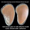 High Waist Seamless Thick Extra Hip Buttocks Enlargement Belly Slimming Shaping Silicone Self-adhesive Pads Coccyx Protection