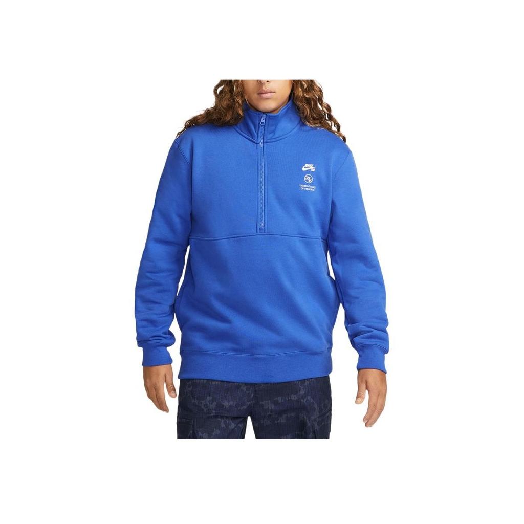 Nike SB X Fly Streetwear 1/2 Zip Fleece Skate Top (Asia Sizing) Blue Unisex Streetwear DQ7313-480