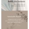 Beyond Total Recovery Intense Hand Cream