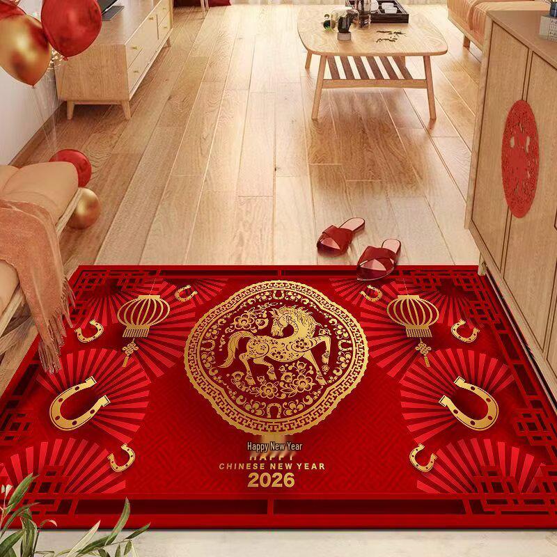 2026 Red Carpet Non-slip Absorbent Mat for Bathroom, Toilet, Living Room, and Kitchen