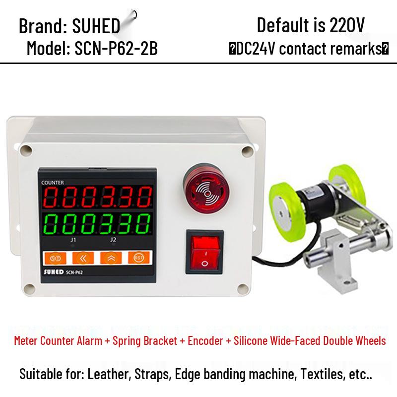 Intelligent Digital Display High-Precision Roller Encoder Edge Banding Machine Odometer Counter (Fully Automatic)