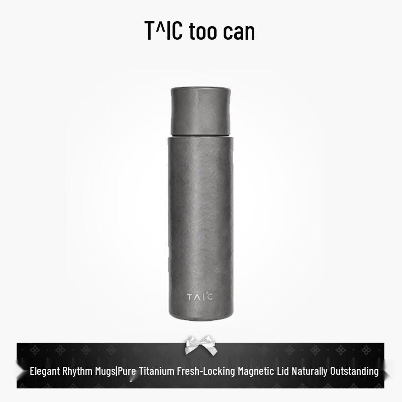 TAIC Pure Titanium Insulated Tea Mug