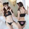 Kitty Embroidered Open Chest Lingerie Leotard - Anime Cosplay Outfit