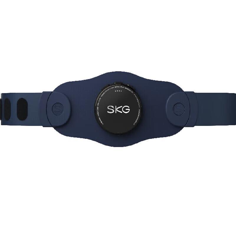 

SKG K3 Series Smart Heated Waist Massager