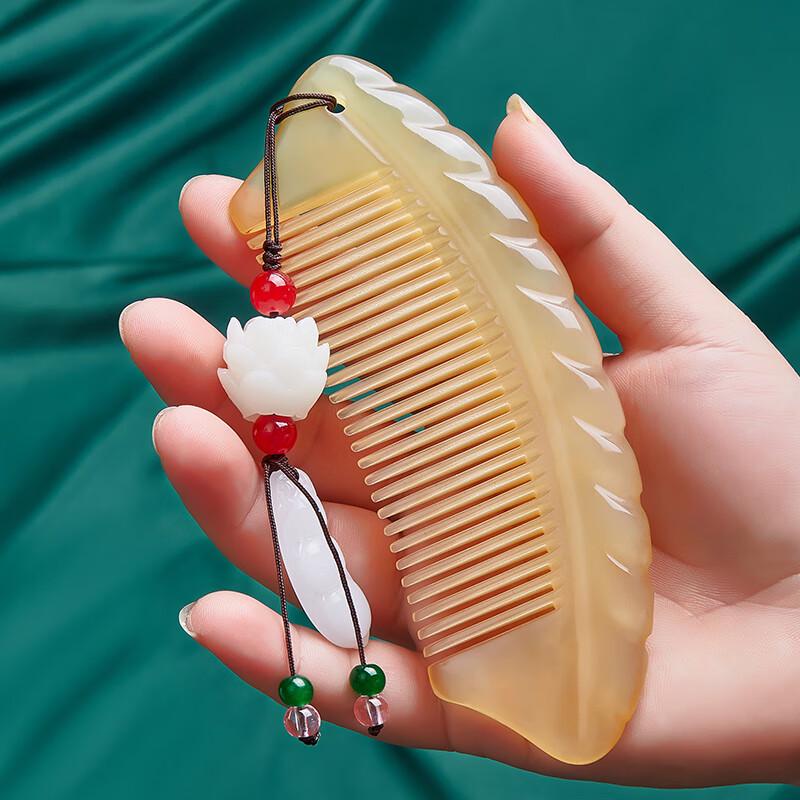 Danpu Natural Ox Horn Massage Comb