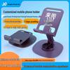 Accesorii pentru telefoane – Suporturi pentru telefoane