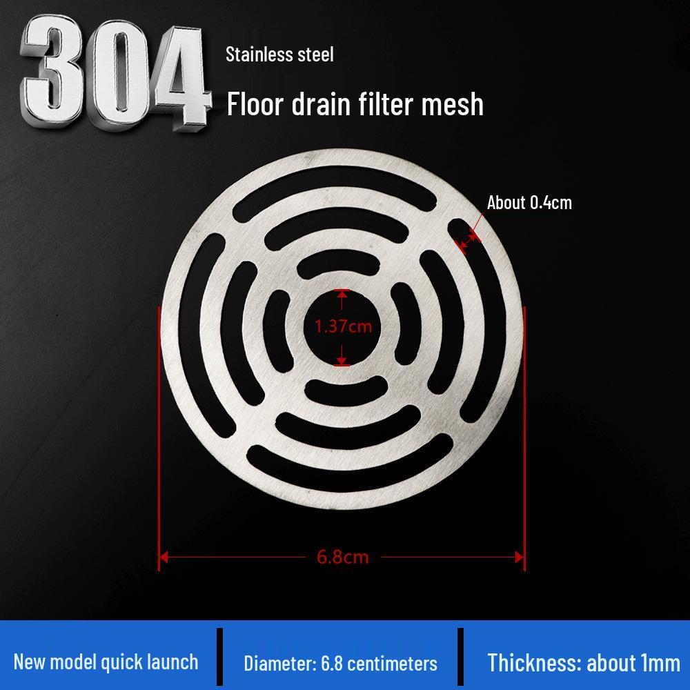 Stainless Steel Bathroom Floor Drain Hair Catcher & Anti-Clog Filter Mesh Cover