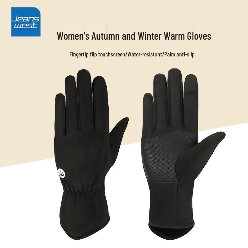 

Zhenweis Women s Winter Outdoor Fingerless Cycling Gloves