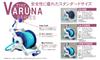 Sanyo Kasei Varuna Reel 15mm Marine Blue Stone Pressure-Resistant Hose, 20m, Pattern, V5W-F206R
