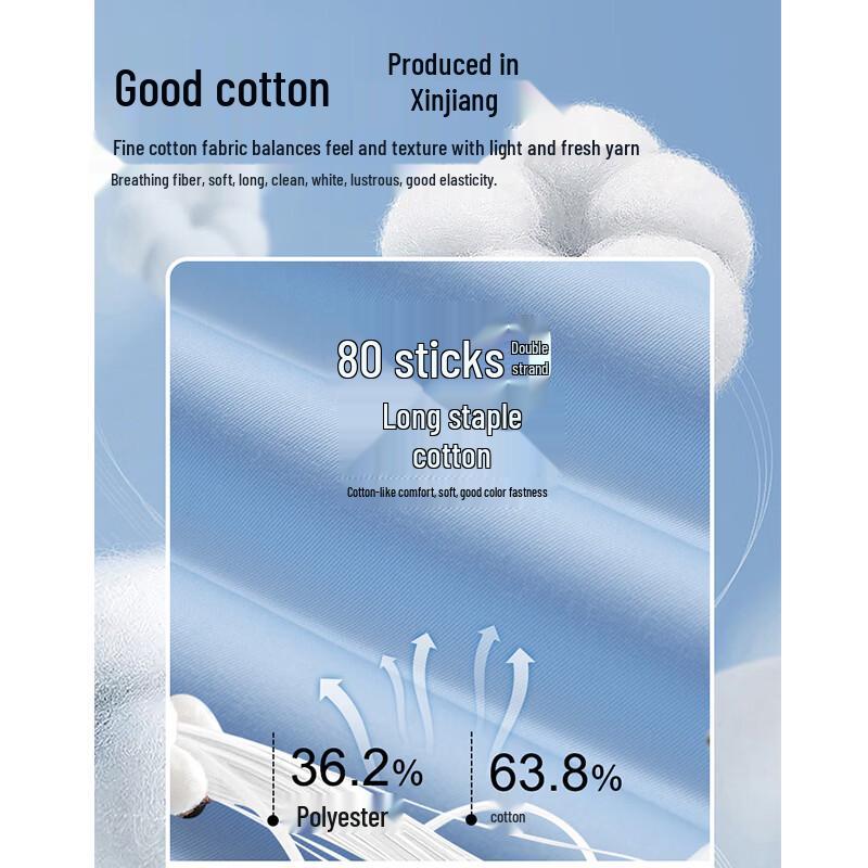 Teluoman Unisex 63% High Cotton Short Sleeve Business Casual Shirt