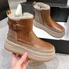 Snow Boots Fleece Thickened Short Boots Korean Version Warm Thick Sole Heightening Non-slip Warm Cotton Shoes
