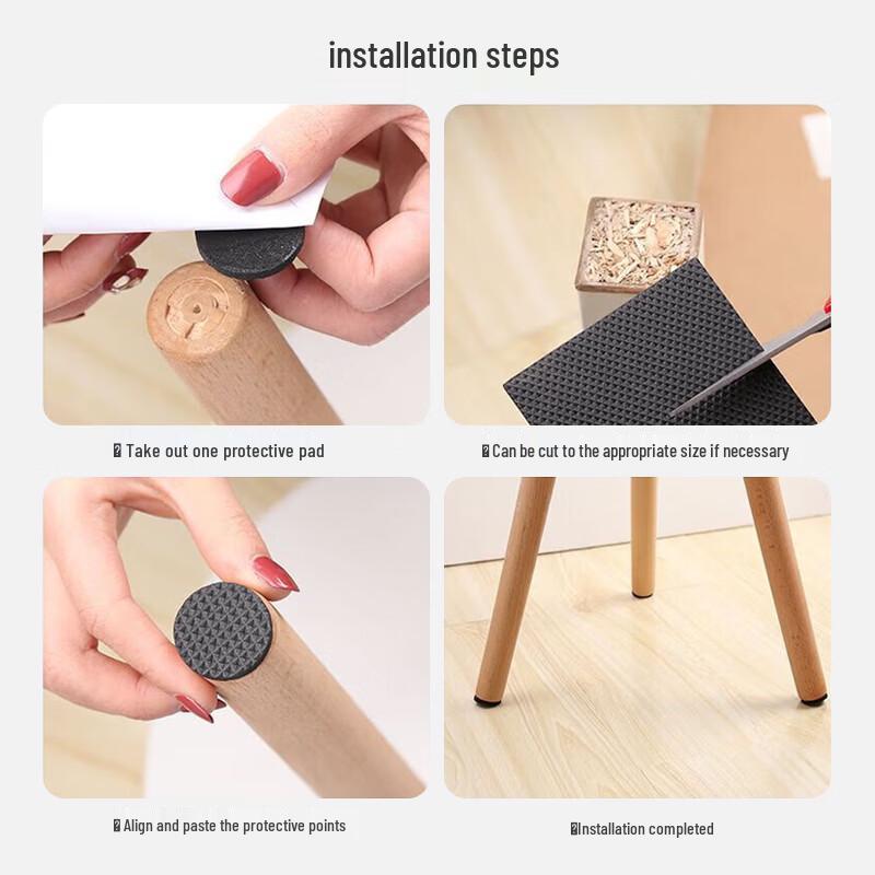 Thickened Anti-Slip Furniture Leg Pads