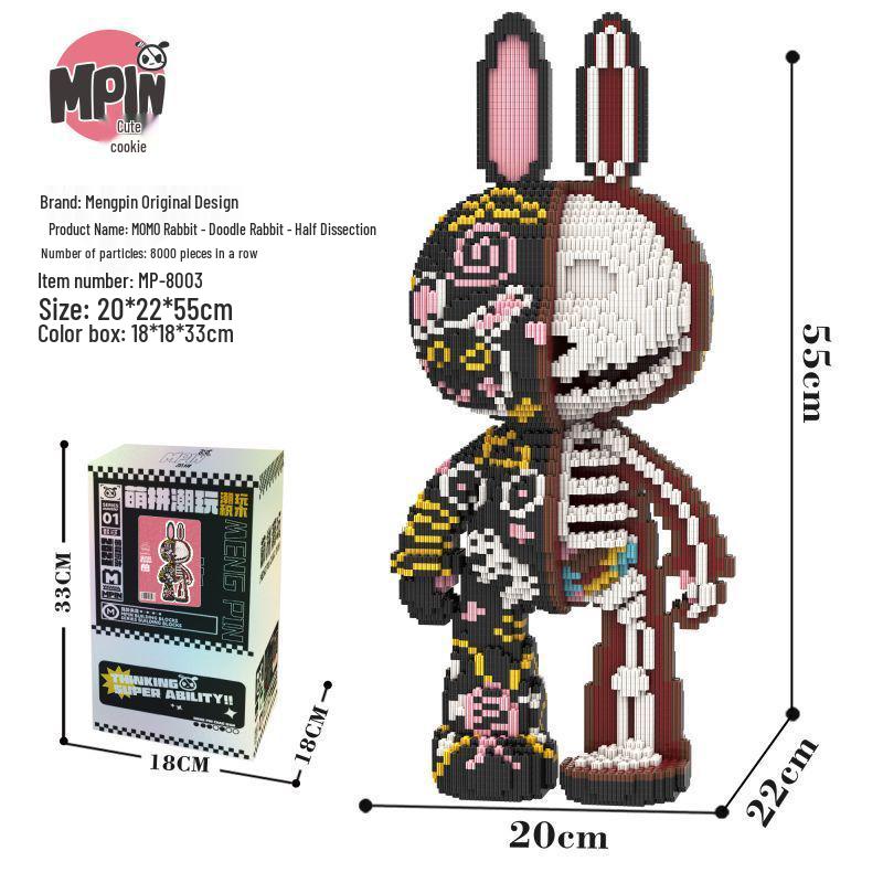 

Анатомический конструктор «Кролик» - 55 см Образовательный подарок для детей