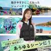 [Amazon.co.jp Exclusive] REEF TOURER Snorkeling Vest, Slim Fit, Black, Size L, RA0402P, with White Logo, for the Ultimate Swim Comfort.