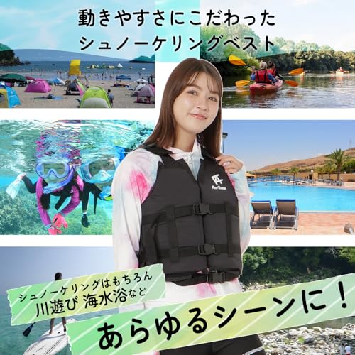 [Amazon.co.jp Exclusive] REEF TOURER Snorkeling Vest, Slim Fit, Black, Size L, RA0402P, with White Logo, for the Ultimate Swim Comfort.