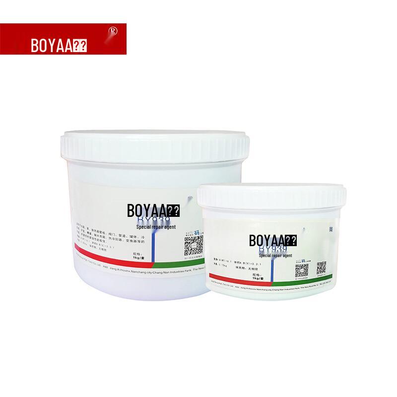 BOYAA BY939 Two-Component Repair Agent (1kg Set)