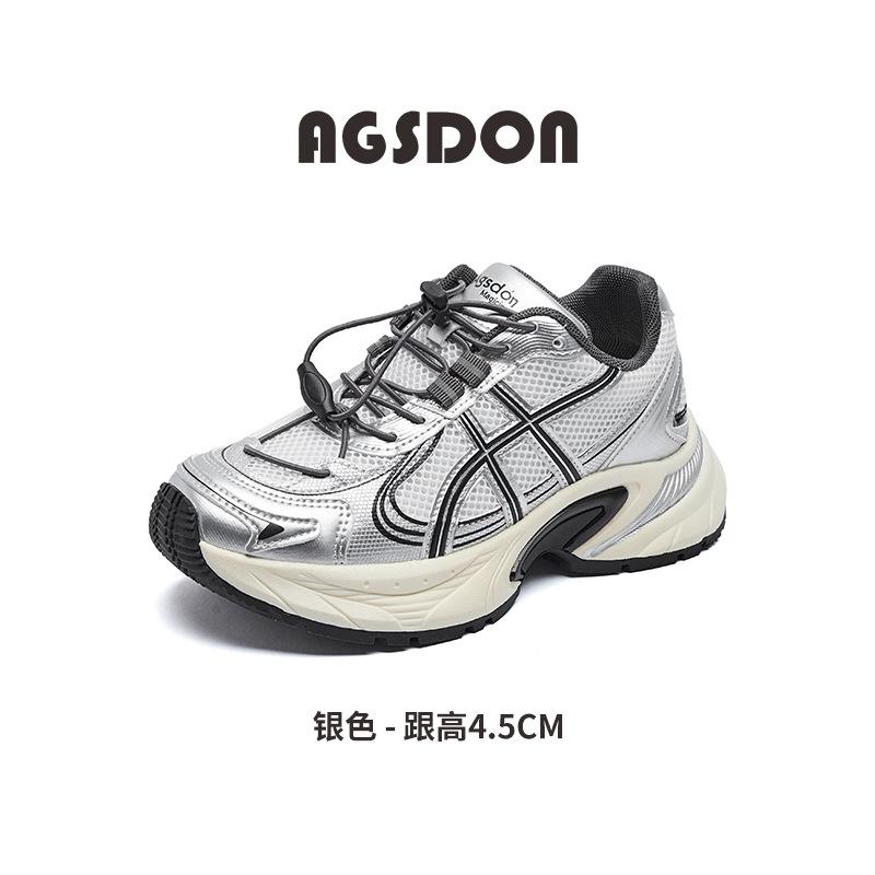 Augustine platform dad shoes women's 2025 summer new silver fashion retro hiking shoes sports and leisure shoes