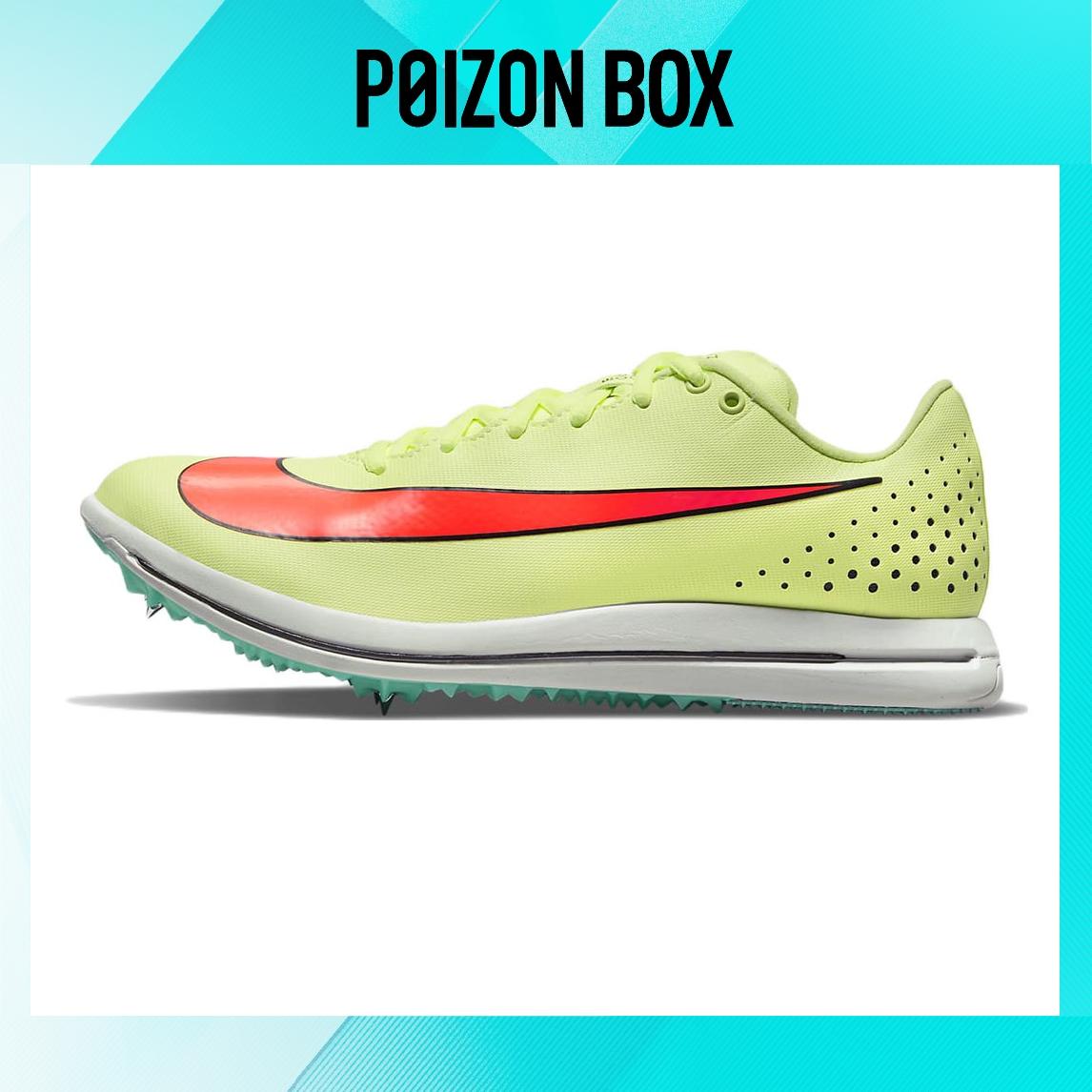 

кроссовки Male Nike Training shoes AO0808-700