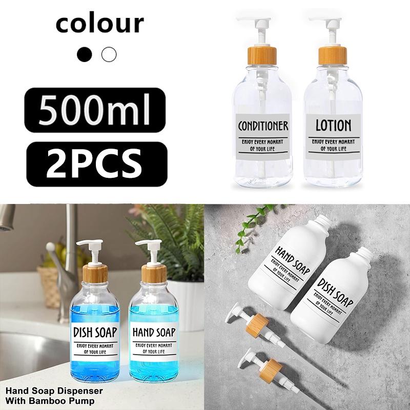 

2 шт., бутылки с матовым лосьоном, бутылки для шампуня и кондиционера, дозатор, дозатор для мыла, шампуня, бутылки с насосом для бутылочек, дозатор с 6 лабораториями