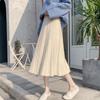 New Arrivals Open Run Women Winter Flare Skirt Sweater