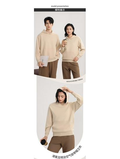 Unisex Luxury Air Layer Cotton Hooded Sweatshirt with Custom Embroidery Logo