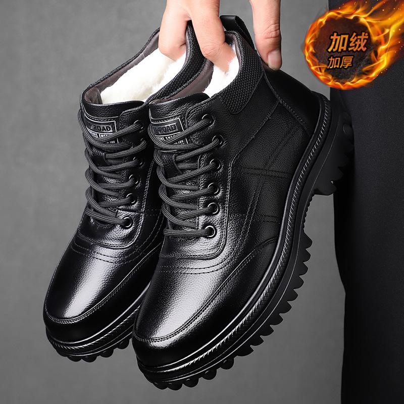 Fleece Warm Snow Boots New Winter Leather High-top Non-slip Waterproof Cotton Shoes Thickened Leather Boots