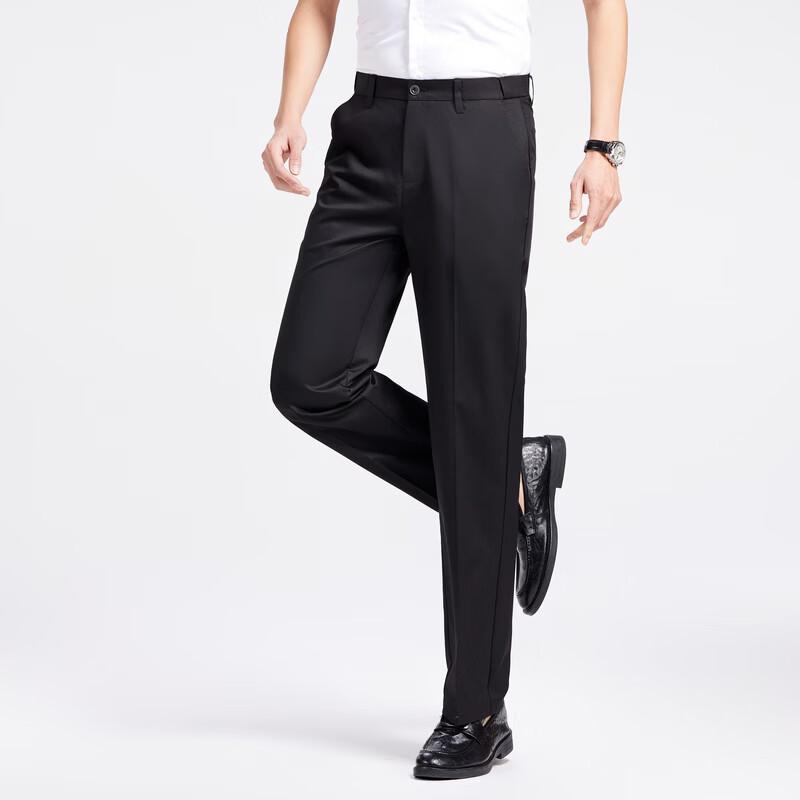 Fengxiao Men's 2026 Spring Casual Business Straight-Leg Pants