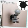 Car Drink Holder Magnetic Cup Holder Magnetic Bottle Coffee Mug Tumbler Refrigerator Car