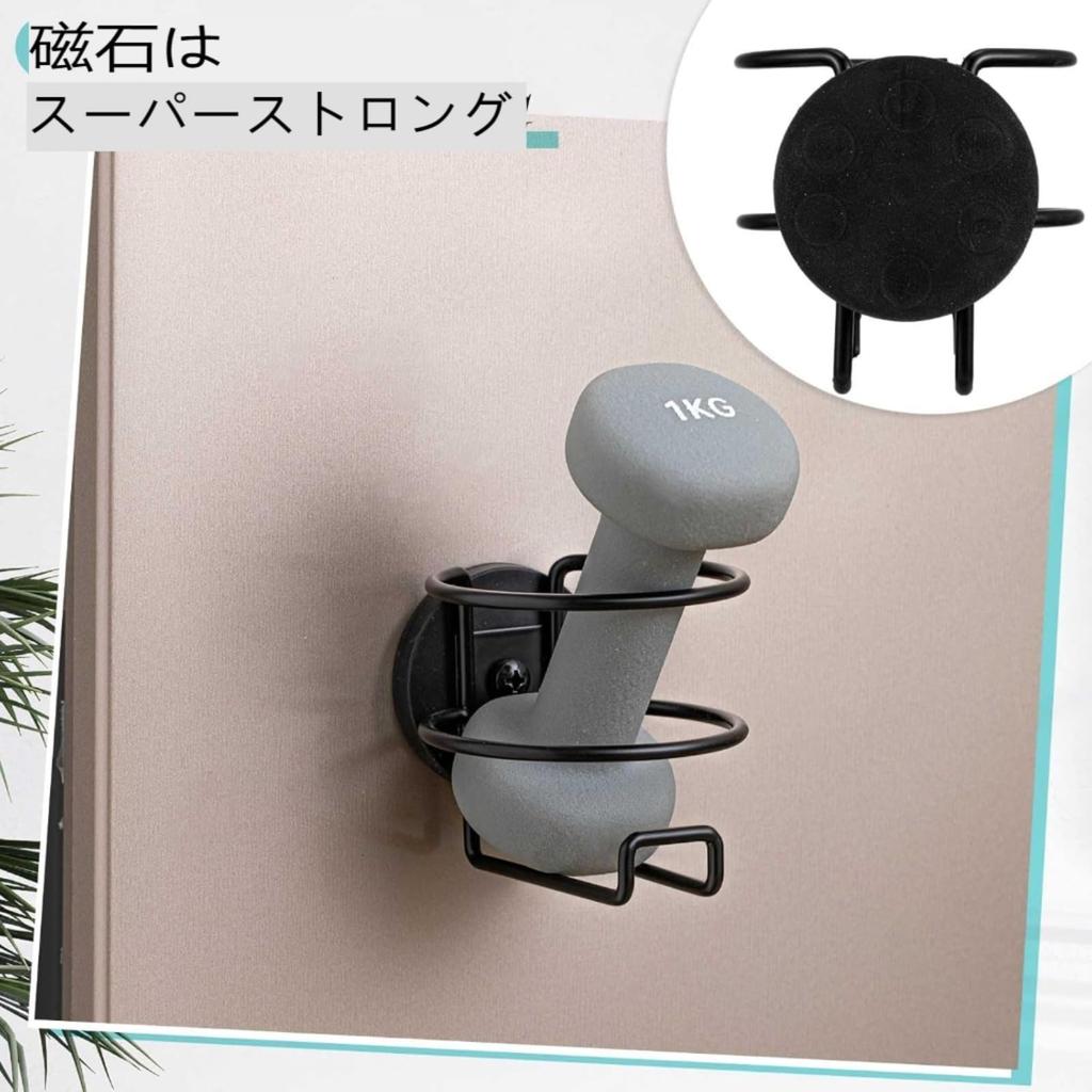 Car Drink Holder Magnetic Cup Holder Magnetic Bottle Coffee Mug Tumbler Refrigerator Car