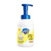 Safeguard Kids Vanilla Milk Bubble Body Wash