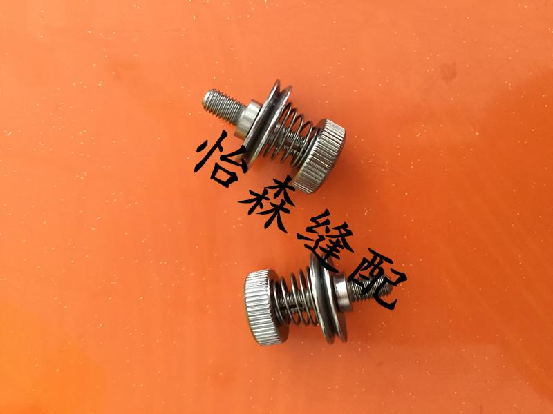 Industrial Sewing Machine Accessories 842 Double Needle Machine Small Yarn Trapper