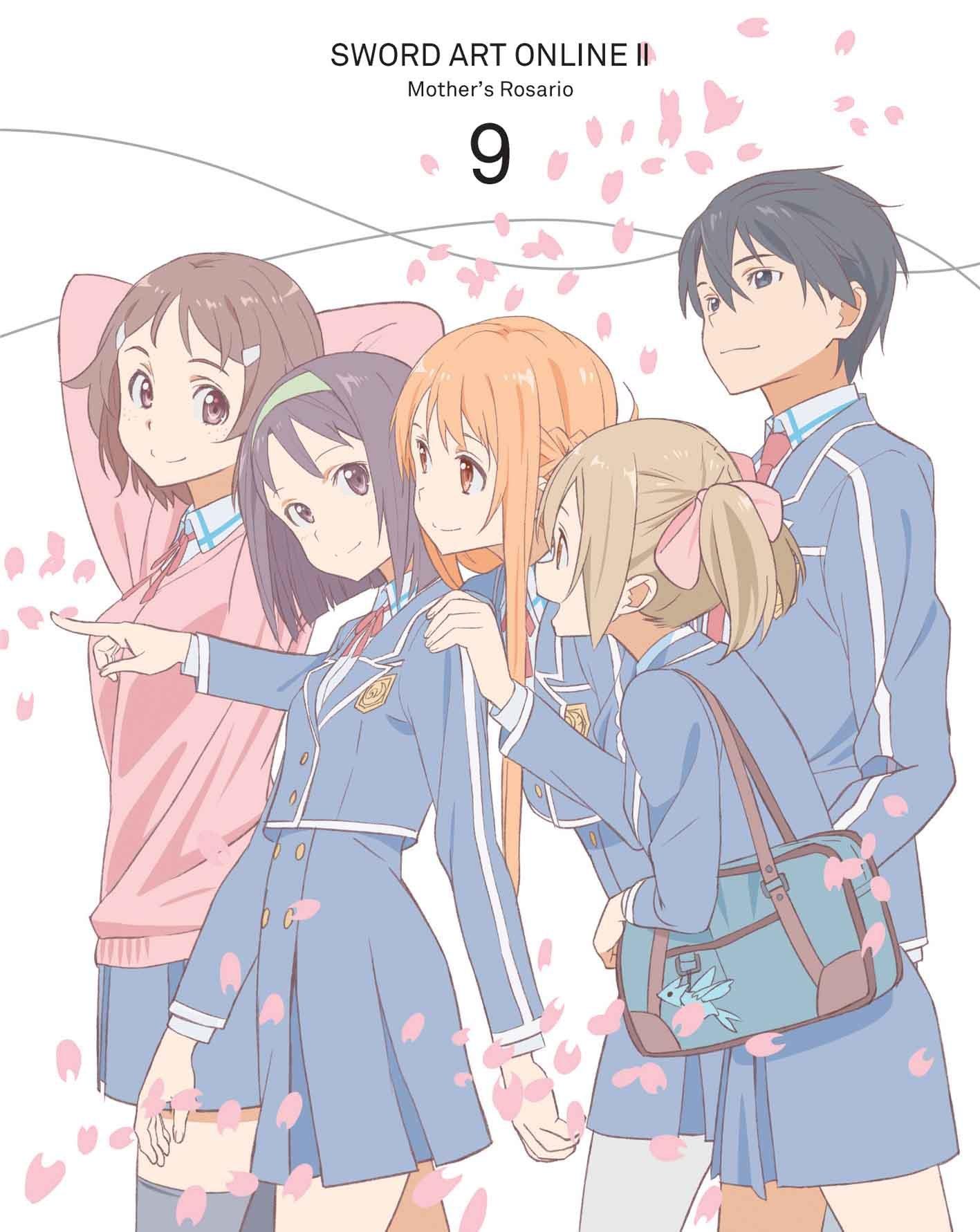 

Sword Art Online II 9 [Limited Edition] [DVD]