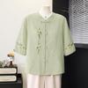 Yu Zhaolin New Chinese Style Embroidered Summer Shirt for Senior Women