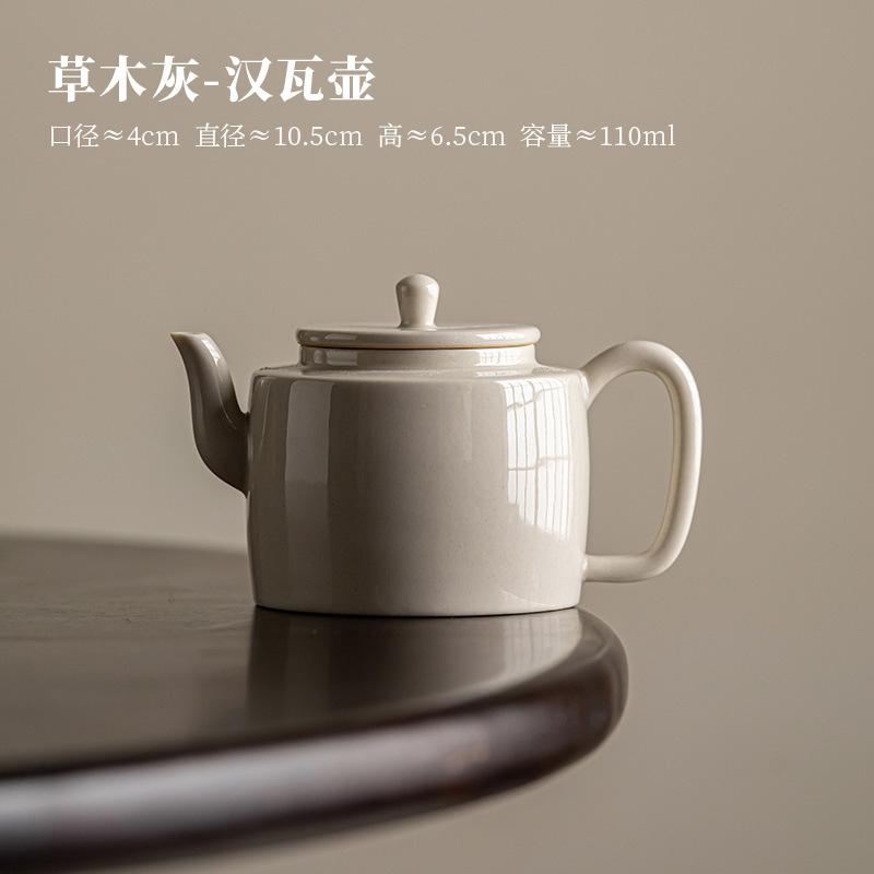 

110ml Japanese Grass Wood Ash Teapot Chinese Hanwa Pot Antique Tea Soaking Kettle Kung Fu Tea Cafes Accessories Ornaments Gifts