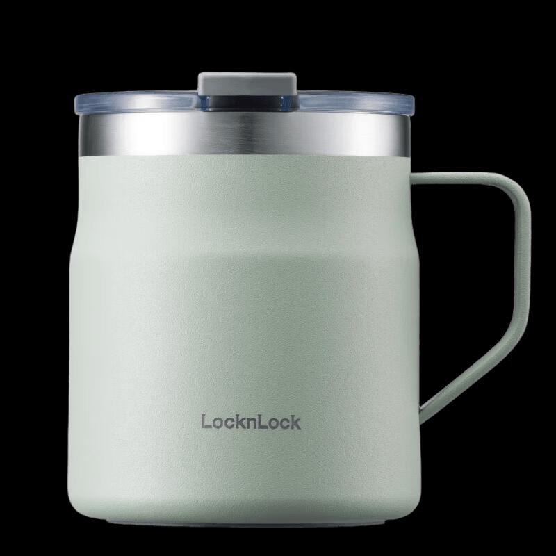 LOCK&LOCK 390ML Insulated Coffee Tumbler