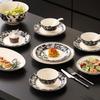 French Retro Floral Ceramic Tableware Set - Elegant Dinner Plates, Fish Plates, and Bowls for Home Dining and Housewarming Gifts.