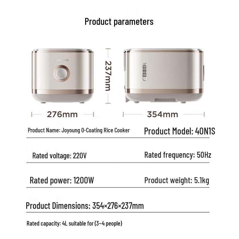 Joyoung 2nd Gen 0-Coating IH Stainless Steel Rice Cooker CN plug (adapter included)