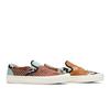 Vans Classic Slip-On 'Tiger Patchwork' VN0A4U381IO Men's Shoes