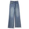 2026 Spring/Autumn High-Waisted Retro Blue Denim Casual Pants